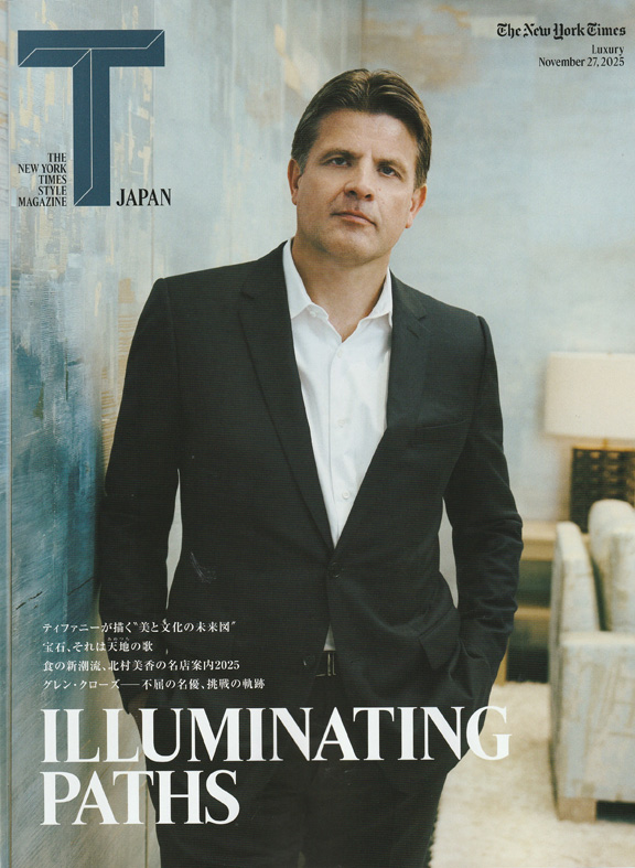 T JAPAN : THE NEW YORK TIMES STYLE MAGAZINE １１月号を発行しました。